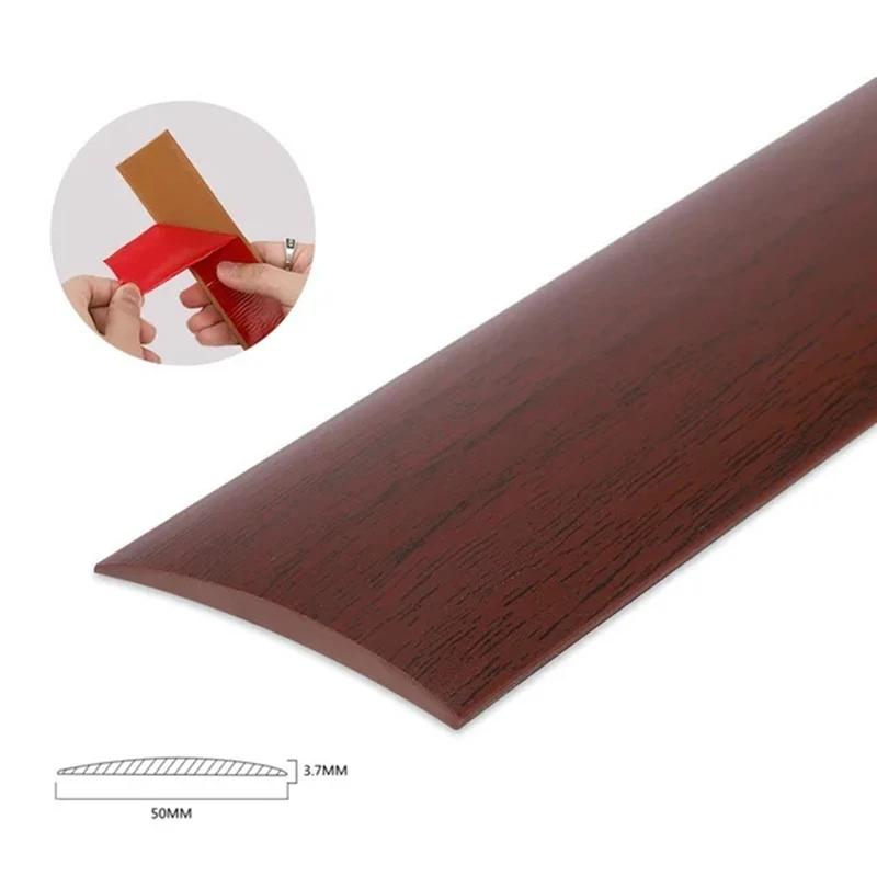 5cm PVC Wood Floor Transition Strip Edge Closing Strip Self-adhesive Seam Strip Flat Buckle Dge Pressing Threshold Strip
