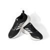 adidas Men's Outdoor Running & Casual Shoes