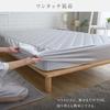 Iris Plaza Summer Integrated Bed Pad Silk Touch Material Single Gray installation Simply place over mattress Stays cool as you turn over in your sleep