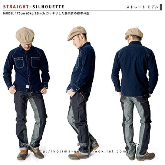 Kojima Jeans Monkey Combo Size 40 Pants, Herringbone,