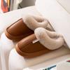 New Cotton Slippers for Girls, Waterproof and Warm In Autumn and Winter, Simple Couple Home Plush Slippers for Men