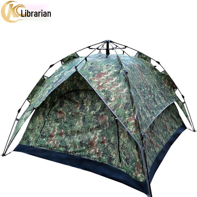 Kuzhe Automatic 2-Person Camouflage Camping Tent