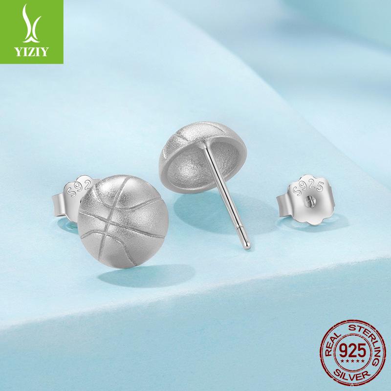 S925 Sterling Silver Basketball Stud Earrings For Men And Women, Personality Vitality Whole Body Silver Spherical Stud Earrings