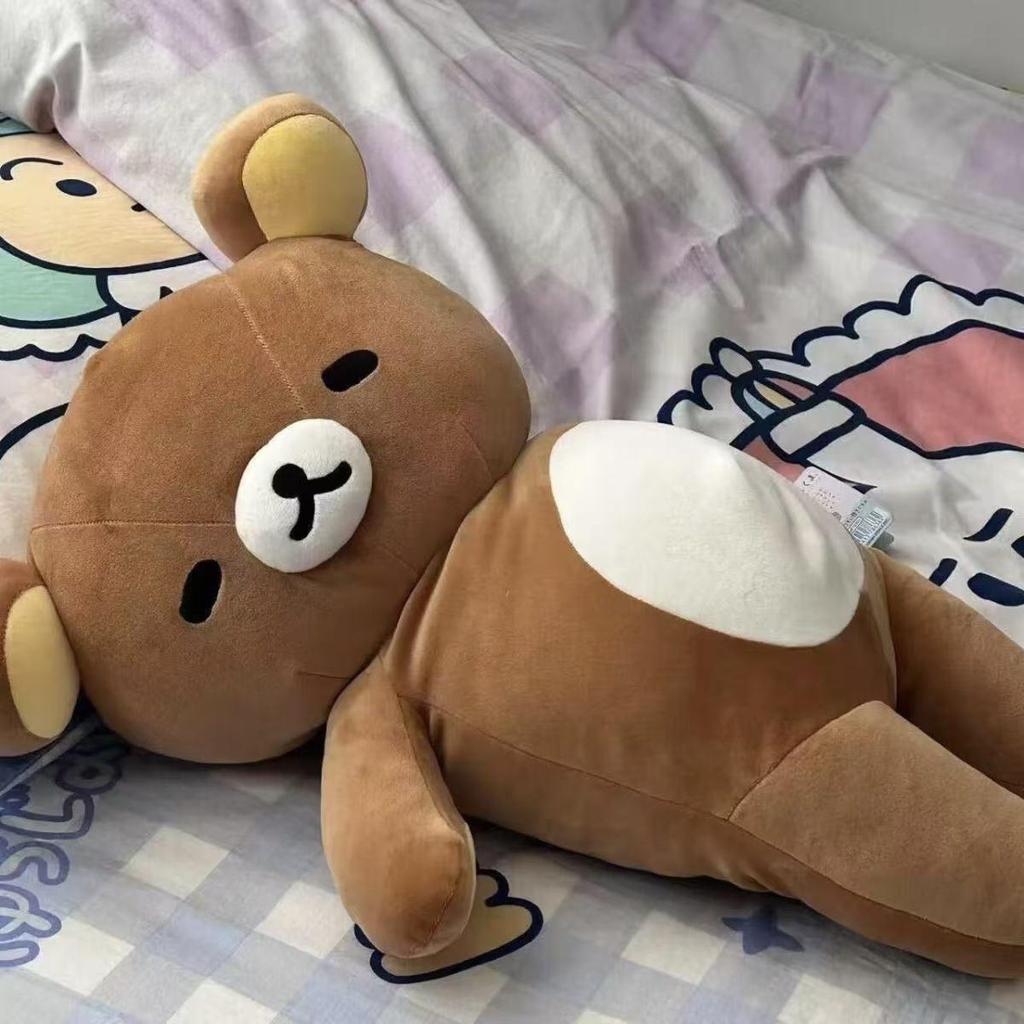 Cute Tilted Head Beer Belly Rilakkuma Plush Toy, Soft Stuffed Animal Pillow for Sleeping