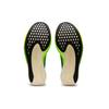 New Asics Metaspeed Sky+ Velvet Pine Safety Yellow 1013A115-300