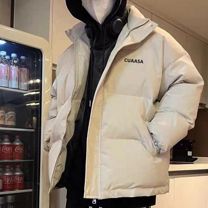 Men's Winter Cotton Printed Casual Jacket - Hong Kong & Korean Style, Thickened, Loose Fit, Stand Collar.