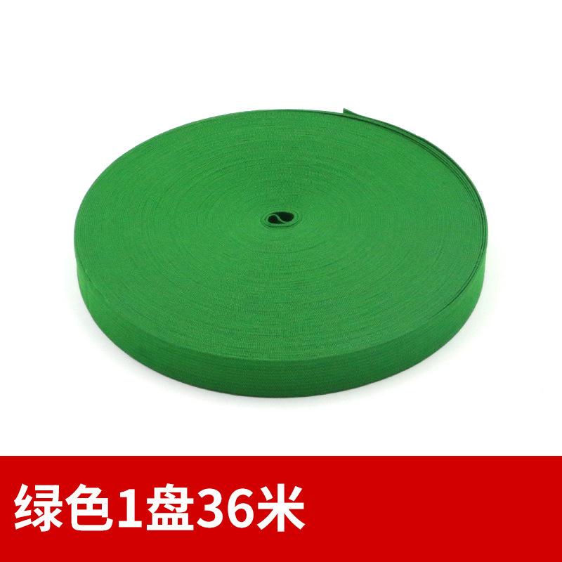 Color Wide And Flat Elastic Elastic Band Black And White Rubber Band Children'S Clothes Baby Clothes Pants Waist Thin Elastic Rope Webbing