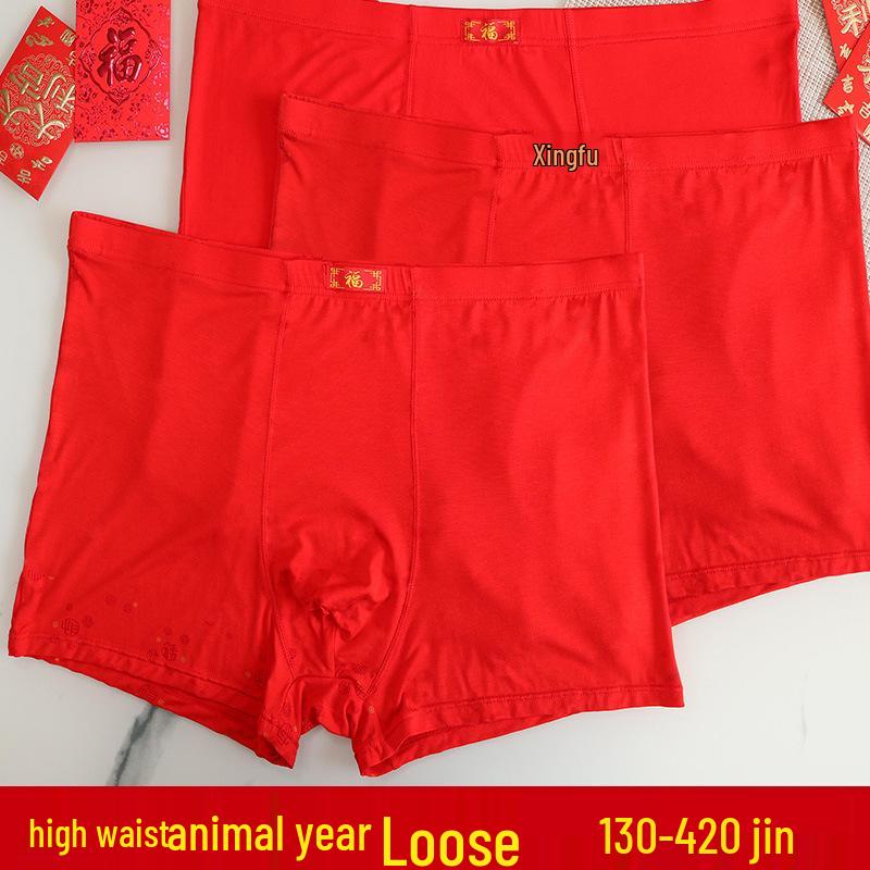 Benmingnian High-Waisted Plus Size Men's Boxer Briefs for Large Sizes In Modal Fabric