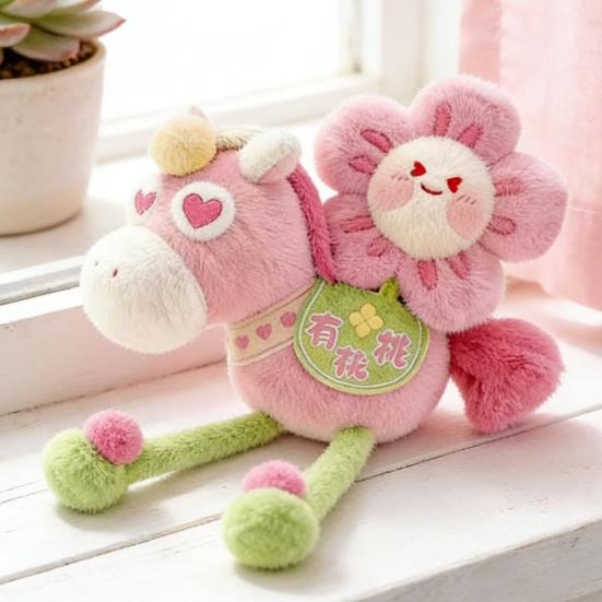 Ciondolo Bambola Peluche Anno del Cavallo 2026 Mascotte Portachiavi Morbido Bambola Portafortuna Decorazione da Appendere per Zaino