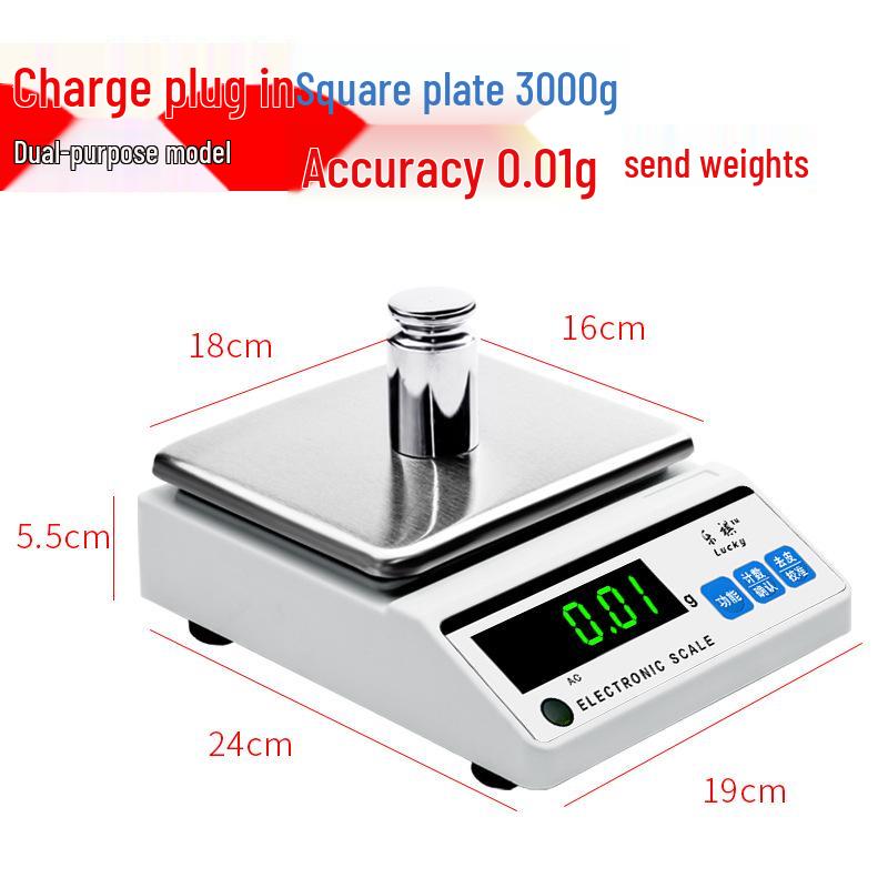 High Precision Laboratory Electronic Balance Scale 0.001g