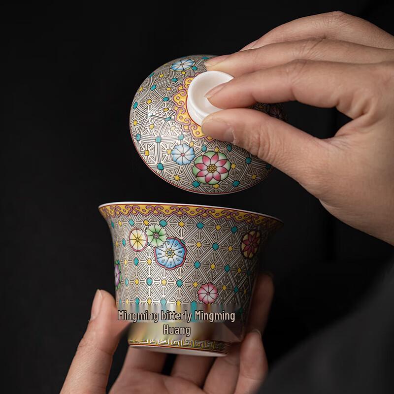 Master Zheng Wenqiang Ceramic Cloisonné Kung Fu Tea Set