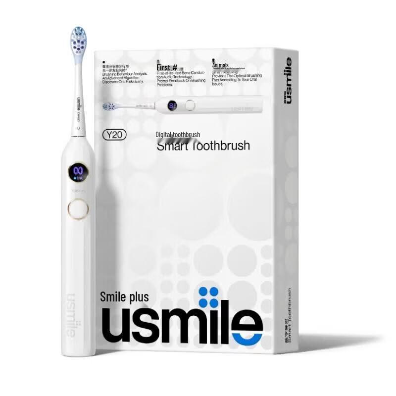 usmile Y20 Smart Electric Toothbrush CN Plug (adapter Included)