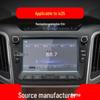 2024 Hyundai Ix25 Navigation Screen Tempered Glass Protector