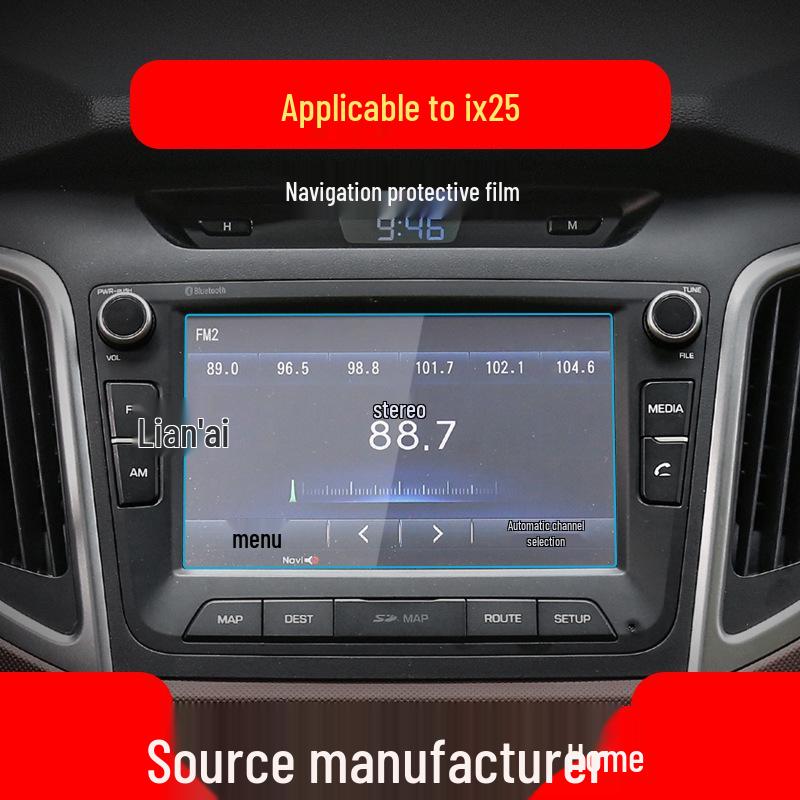 2024 Hyundai Ix25 Navigation Screen Tempered Glass Protector