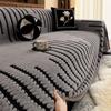 Modern And Simple Cotton Velvet Sofa Cover  New Four All Seasons Universal Thick Anti Slip And Dustproof Sofa Cover Cloth