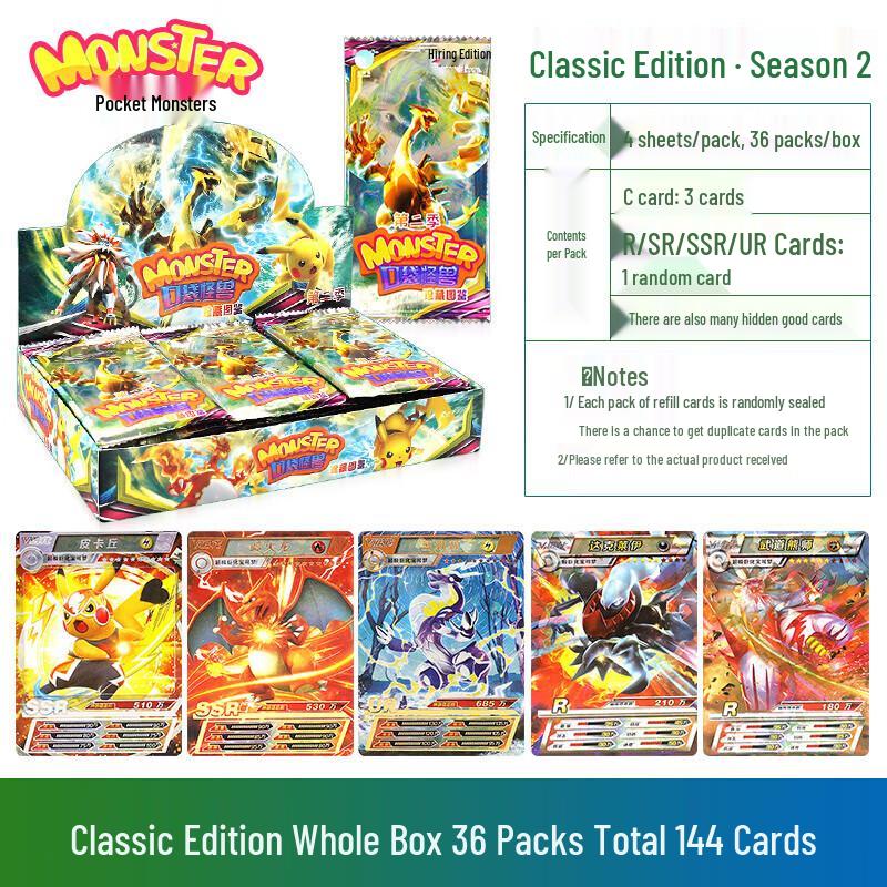 Pokemon Pikachu Classic Edition Trading Cards