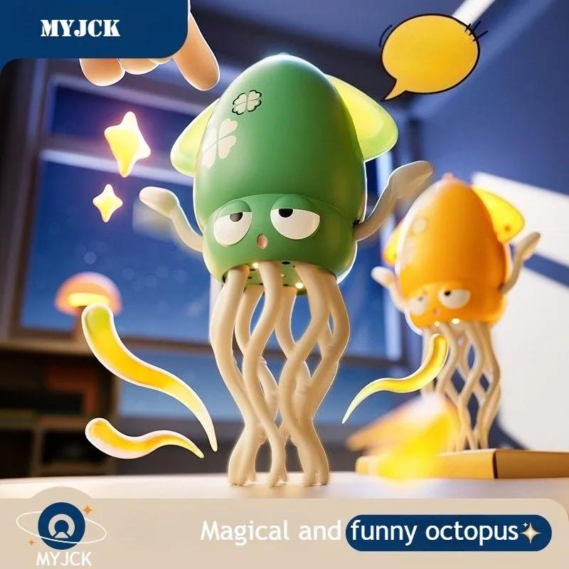 Non-Toxic Electronic Pet Toys Dancing Octopus Kid Cartoon Interactive Development Moving Education Toddler Toy Gift Creative Kids Gift