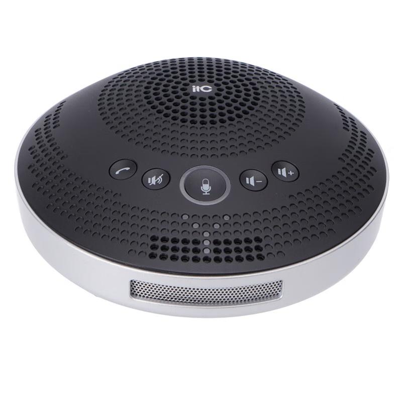 

itc Conference Broadcast Solution (CN version)