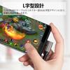 YITONGXXSUN 5m Right Angle USB Type C USB Gen 10Gbps Data Nylon Fast to Compatible with and Game Consoles Cable, 3.1 2, Transfer, Braided, Charging,