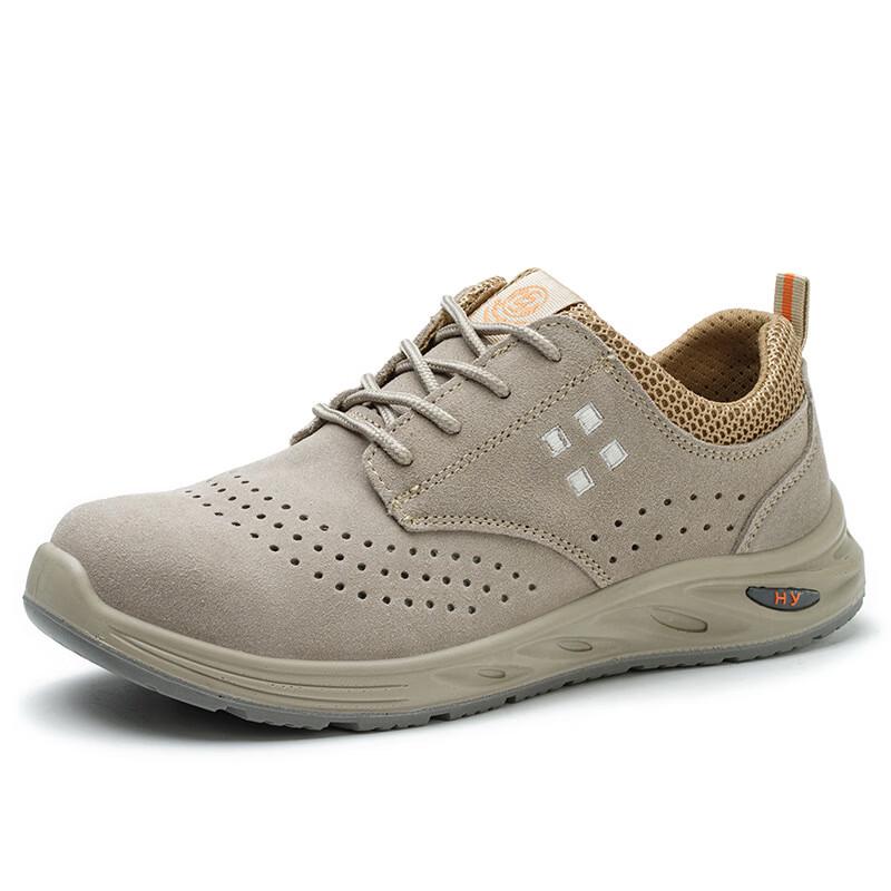 Longchan Unisex Steel Toe Breathable Safety Work Shoes