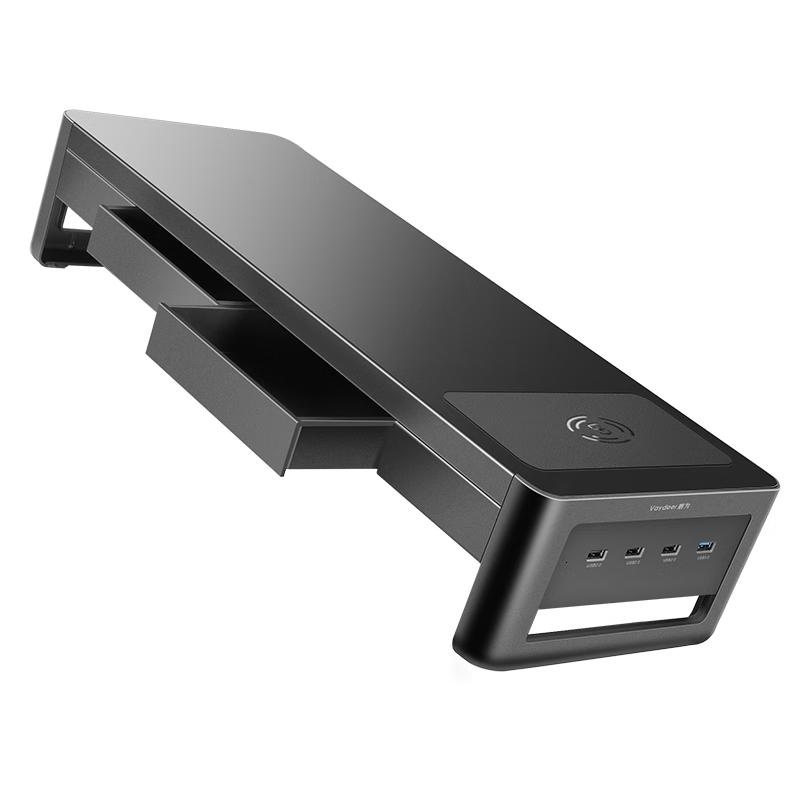 

Multi-functional Monitor & Laptop Stand with USB & Charging
