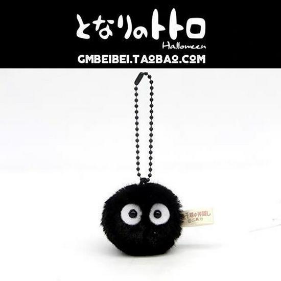 

Мультяшный пушистый брелок-подвеска в виде угольного шарика - Милый аксессуар для сумки