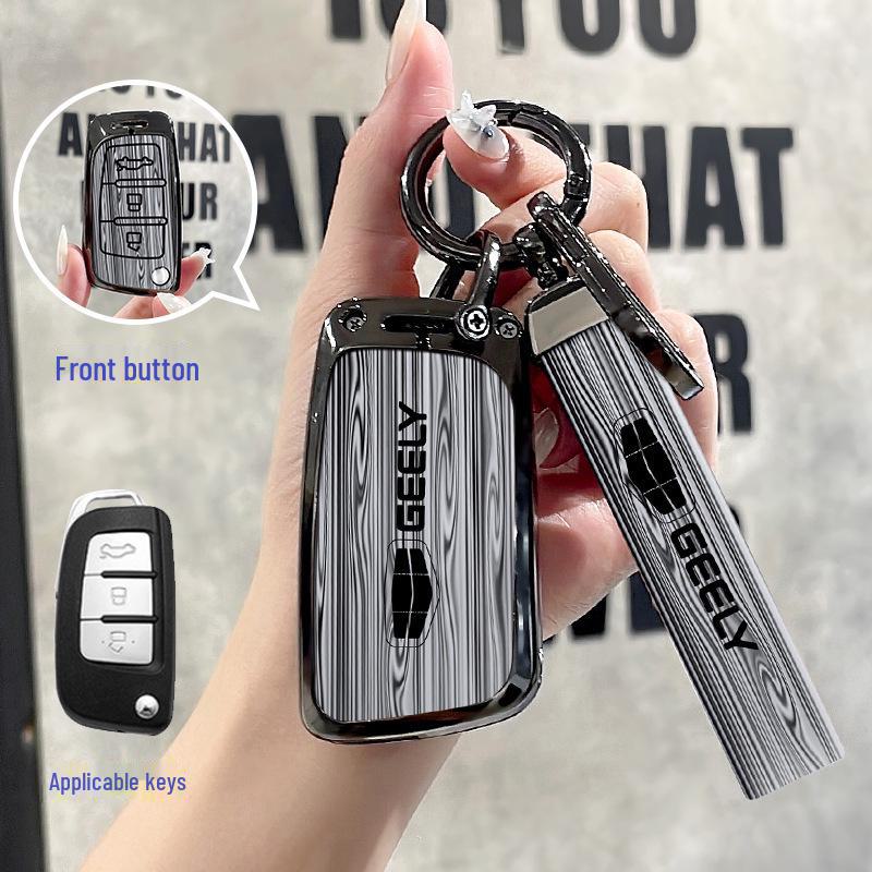Geely Car Key Cover: Compatible with Emgrand, Boyue, Star X6, Yue, Rui, Binrui, Binyue, Borui, and GL models.