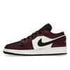 Air Jordan 1 Low SE GS Dark Beetroot Dětské tenisky Červená Roma-Zelená Bílá DM0589-635