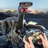 Multifunctional Robot Dinosaur Toy, RC Dinosaur, Remote Control, USB Rechargeable, Realistic Appearance, Science Education, Kids Toy, Birthday Gift
