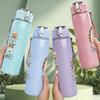 1PC Rainbow Thankful Text Art Print 750ml Color Plastic Sports Water Bottle Leakproof Flip Straw Lid Suitable for Sports Office Home Use