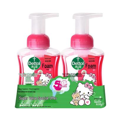 Hello Kitty Kirsch Schaum-Handseife (2 x 250 ml)