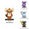 Stitch Building Blocks Set For Kids With Abs Plastic Diy Construction Toys For Creative Play