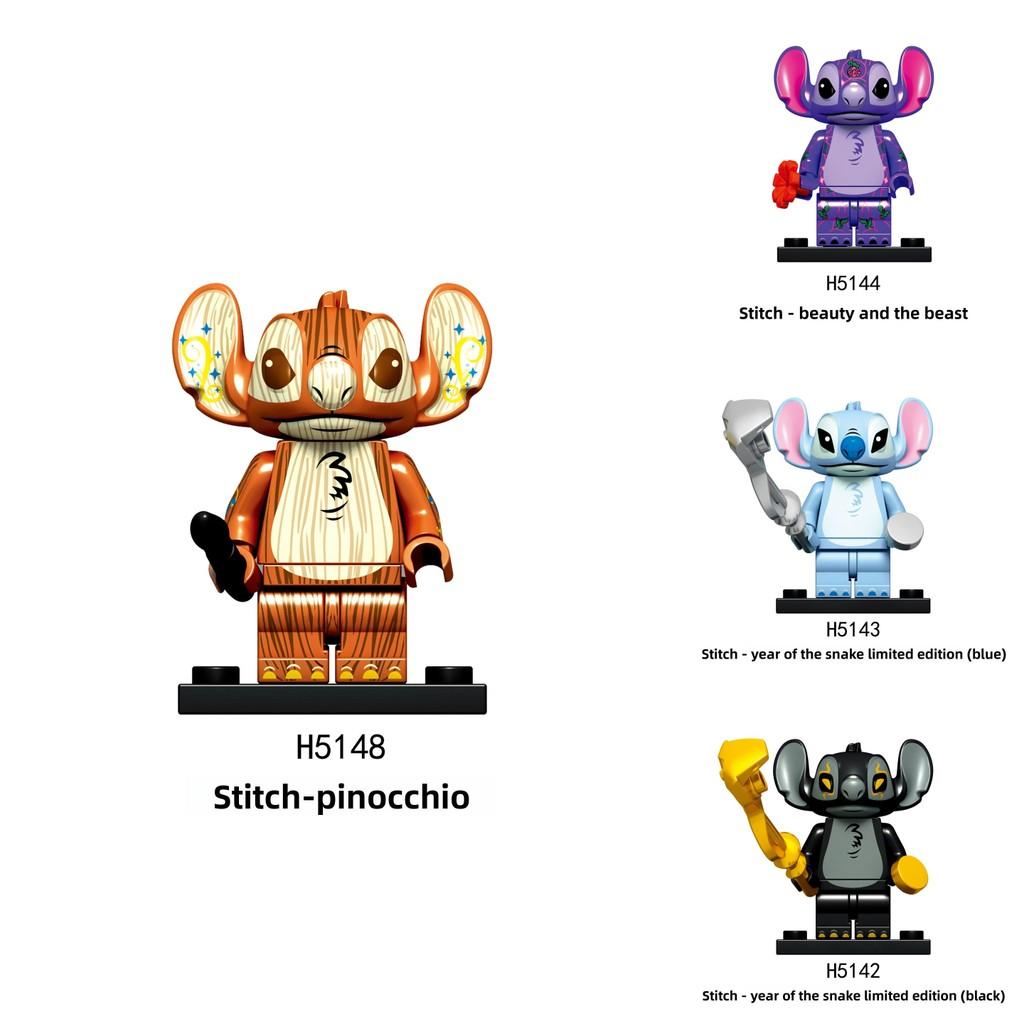 Stitch Building Blocks Set For Kids With Abs Plastic Diy Construction Toys For Creative Play