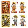8/16sheets Firefighter Doctor Professional Puzzle Stickers Make a Face DIY Cartoon Assemble Jigsaw Educational Toy Decals Decor