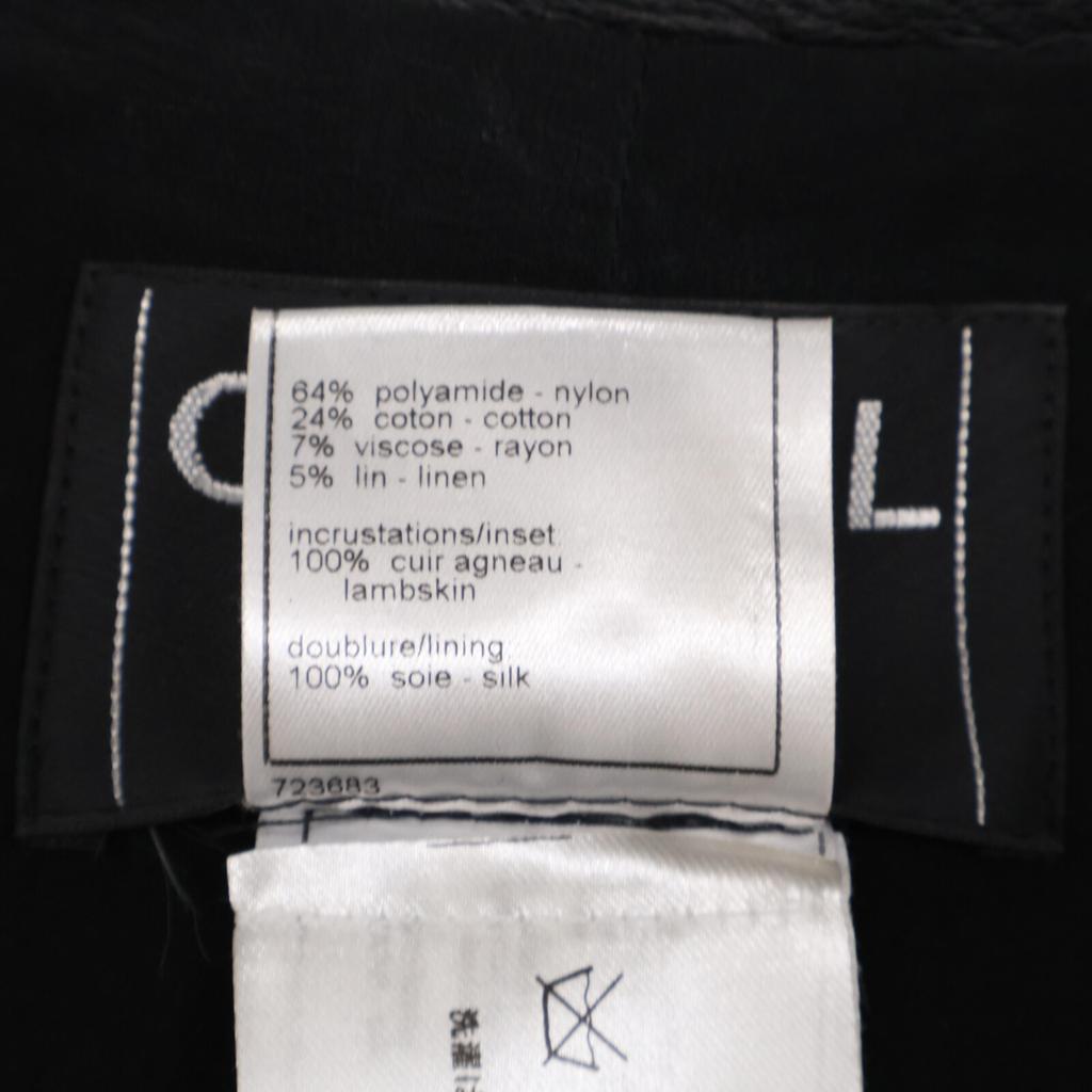 CHANEL [Good condition/domestic regular] 04A P23818V14065 Leather collar with belt Tweed coat 38 blackUsed