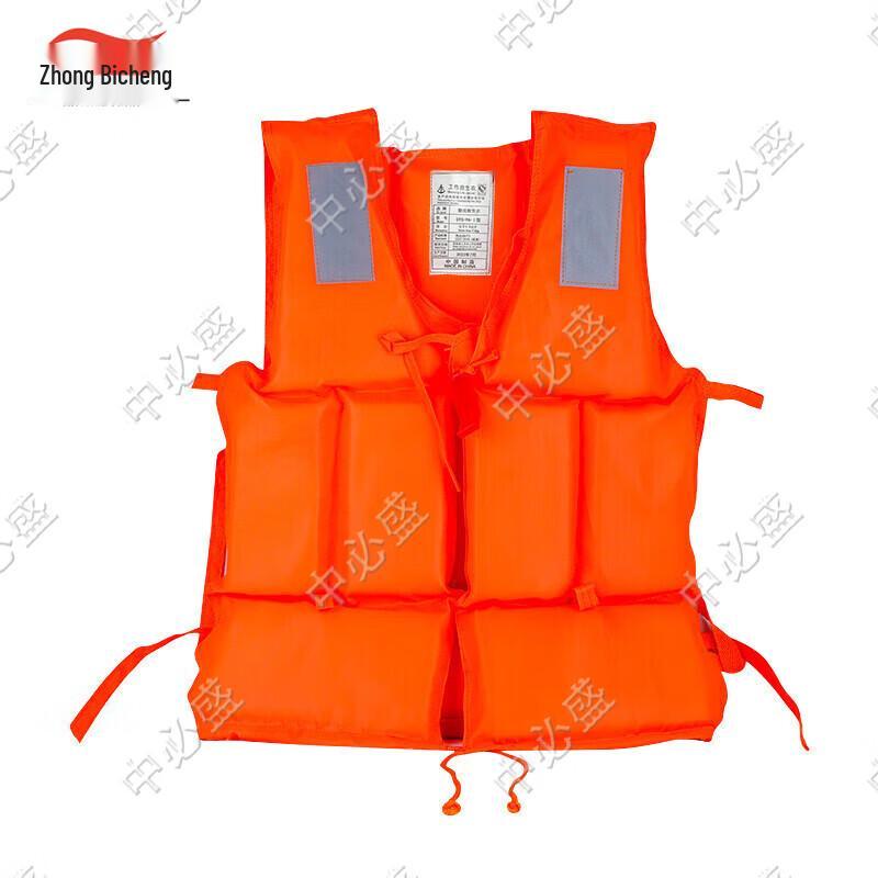 Emergency Flood Control Life Vests