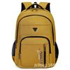 Schoolbag Wholesale Large Capacity Business Travel Bag Computer Bag Student School Bag Outdoor Mountaineering Backpack Backpack New