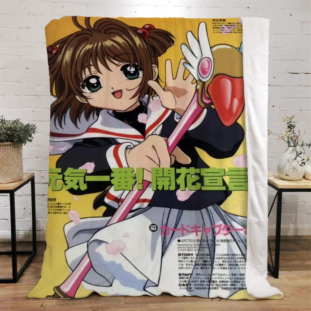 

Cardcaptor Sakura Beach Towel Designer Blanket for Sofas Sofa Blanket King Size Home and Decoration Knitted Plaid Bed Throw 75x100cm