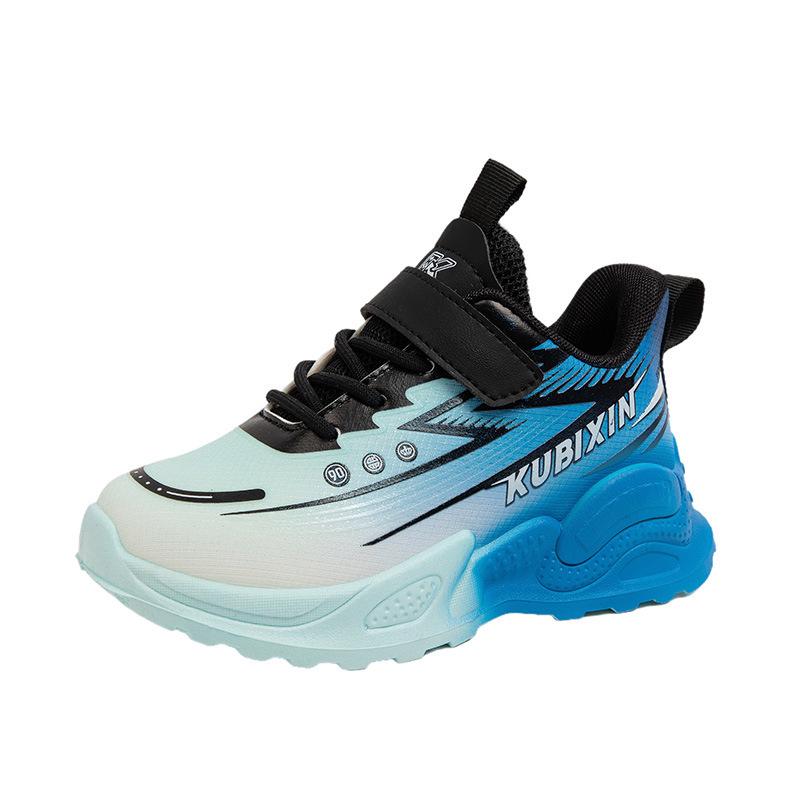 2026 Spring Kids' Lightweight Rotating Button Color Block Sports Shoes