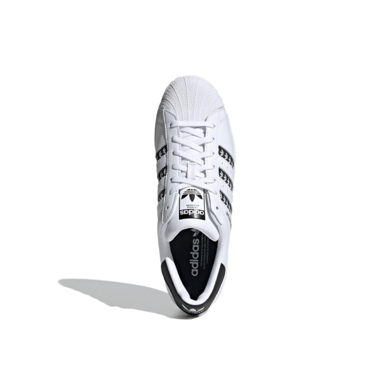 Adidas Superstar 'Trefoil Stripe' Sneakers FZ1967
