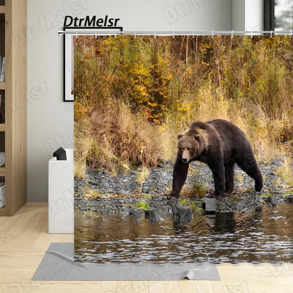 Wild Brown Bear Shower Curtains Funny Animals Autumn Rural Forest Landscape Bath Curtain Modern Fabric Home Bathroom Decor Set