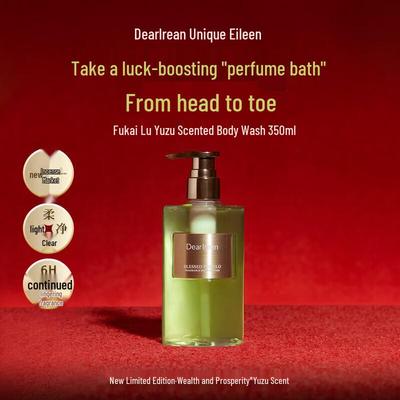 Dear Irean Fragrance Shower Gel