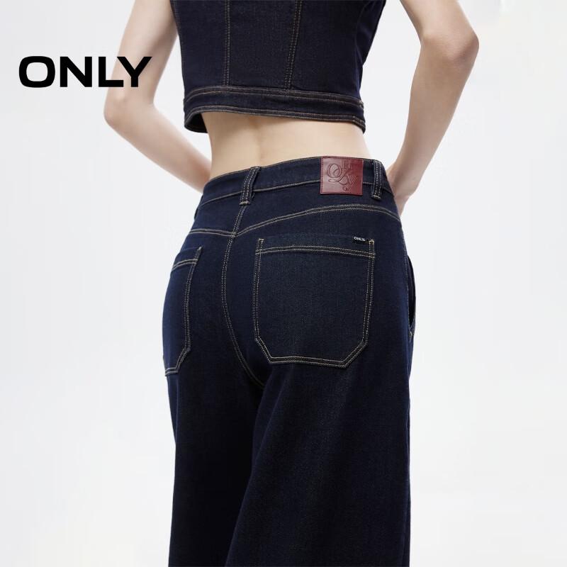 ONLY Women's Washed Denim Banana Fit Jeans