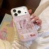 Cute Puppy Phone Case for iPhone 16, iPhone 17, and iPhone 17 Pro Max
