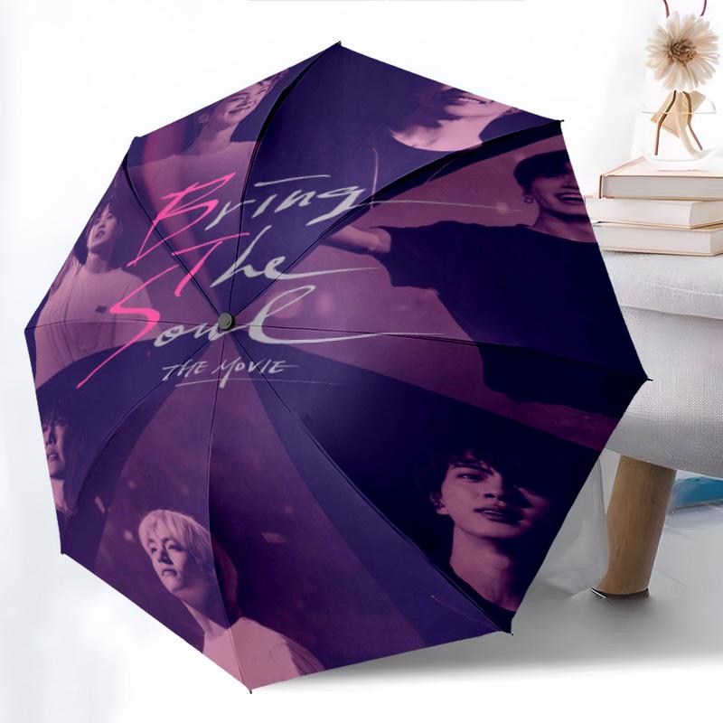 Soul: Journey Folding umbrella Umbrella durable Sun umbrella printing outdoor