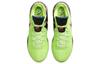 Nike Zoom LeBron Nxxt Gen Ep 'Ghost Green' DR8788-300