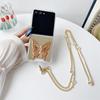 Applicable to Samsung ZFlip7 mobile phone folding mirror crossbody anti-drop acrylic zflip6 butterfly bracket protective case