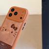 Cartoon Leather Texture Rilakkuma Cat iPhone 14 Pro Max Case - Anti-Fall Cover