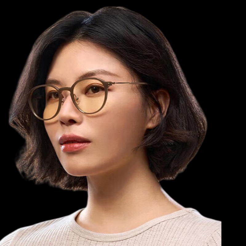 Xiaomi Mijia Pro Anti-Blue Light Glasses