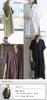 Andit Cotton Dobby Skipper Shirt Indian Cool and Comfortable for Loose Short Size Black Women's Dress, 100% Cotton, Summer, Flattering, Fit, Stylish,
